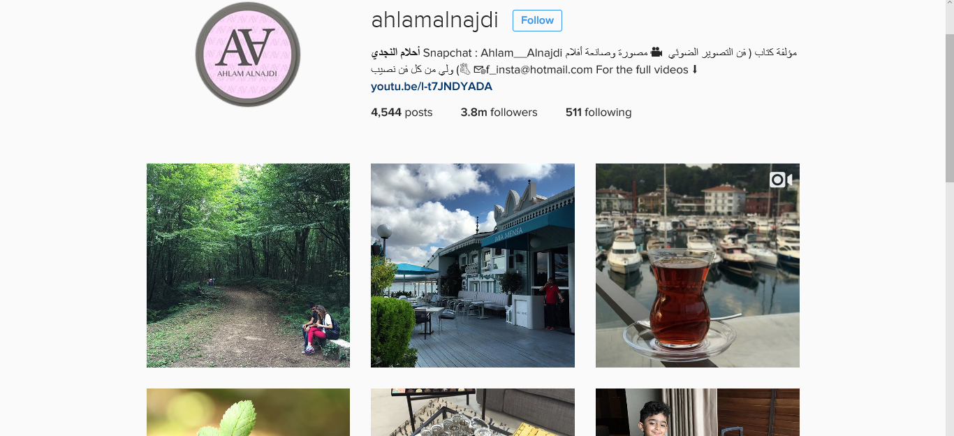 How Instagram is empowering the women of Saudi Arabia